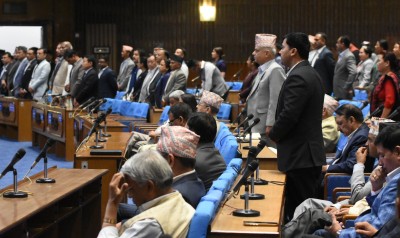 प्रतिनिधिसभा बैठक सूचना टाँसेर स्थगित