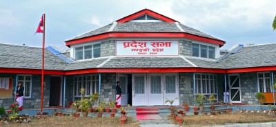 गण्डकी प्रदेश सभाको अधिवेशन आह्वान