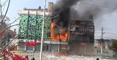 राजावादी प्रदर्शन : तोडफोड र आगजनीमा संलग्न १०५ जना पक्राउ