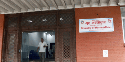 शान्ति, सुव्यवस्था र सुरक्षा कायम राख्न गृह मन्त्रालयको अनुरोध