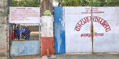 चितवन कारागारबाट भागेका ११ भारतीयसहित १३९ कैदीबन्दी फर्किएनन्