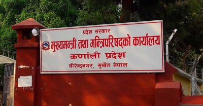 कर्णाली सरकारबाट कांग्रेसका सबै मन्त्रीले दिए राजीनामा