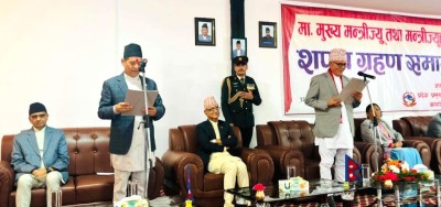 कर्णालीका नवनियुक्त मुख्यमन्त्री शाहीले लिए शपथ