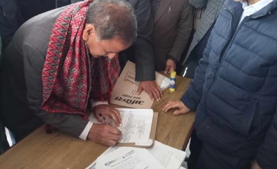 राष्ट्रिय सभा निर्वाचनमा कृष्ण सिटौलाले गरे मनोनयन दर्ता