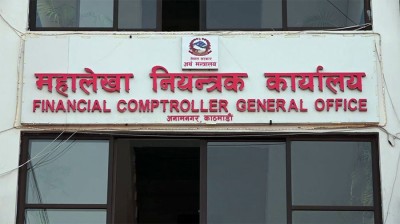 चैत मसान्तसम्म २९ प्रतिशत विकास खर्च