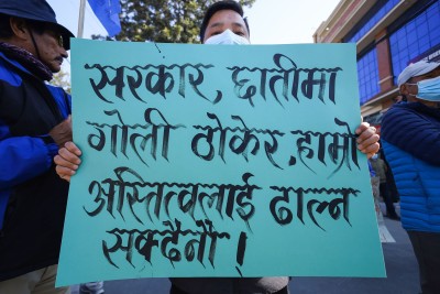 पाथीभरा केबलकार विवाद समाधान गर्न सरकारी वार्ता टोलीद्वारा आन्दोलनरत पक्षसँग छलफल सुरु