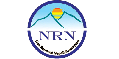 एनआरएनएको १२औं महाधिवेशन फागुन दोस्रो साता