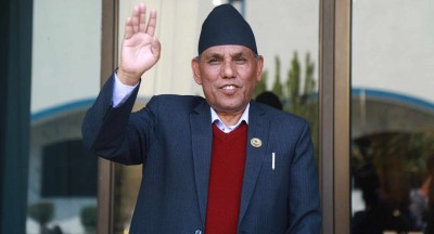 राष्ट्रिय सभा अध्यक्षमा नारायण दाहाल निर्वाचित