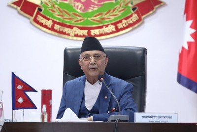 प्रधानमन्त्रीले बोलाए सर्वदलीय बैठक