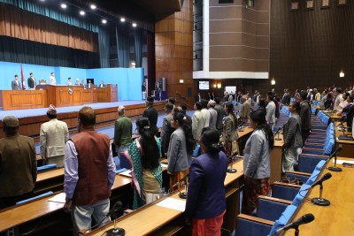 सांसद बोहोराको निधनमा शोक प्रस्ताव पारित गर्दै संसद बैठक अन्त्य