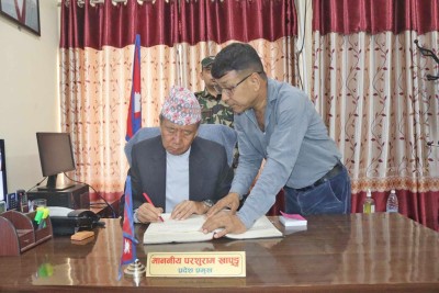 कोशी प्रदेश सभाको विशेष अधिवेशन वैशाख ६ गतेका लागि आह्वान