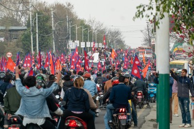 काठमाडौं महानगरले राप्रपालाई तिराउने भयो एक लाख जरिवाना