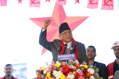 राष्ट्रिय संकट हल गर्न वामपन्थी र देशभक्त शक्ति एक भएका हौँ : संयोजक दाहाल