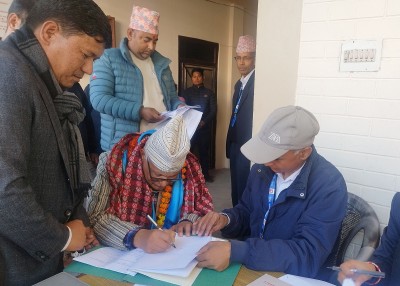 राष्ट्रिय सभा निर्वाचन : १९ सिटमा ५२ जनाको मनोनयन (सूचीसहित)