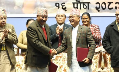 राप्रपा र राप्रपा नेपालबीच एकता