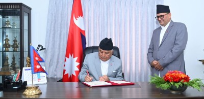 राष्ट्रपतिद्वारा संसद् अधिवेशन आह्वान