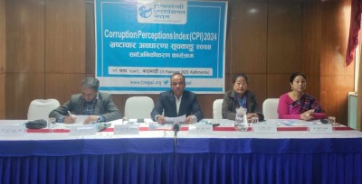 भ्रष्टाचार सूचकांकमा नेपाल १०७औं स्थानमा, भ्रष्टाचार बढ्यो, स्थान भने सुधार