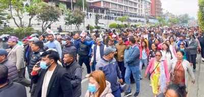 एमालेको प्रदर्शन आज पनि जारी, ओलीलाई रिहा गर्न माग