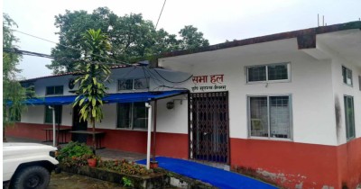 गण्डकी प्रदेशसभाको अधिवेशन आह्वान