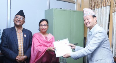 राज्य व्यवस्था समितिको सभापतिमा न्यौपानेको उम्मेदवारी दर्ता