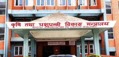 कृषि मन्त्रालयको बजेट ५७ अर्ब ४८ करोड
