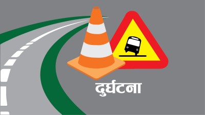 पाल्पामा जिप दुर्घटना हुँदा तीनको मृत्यु, दुई घाइते