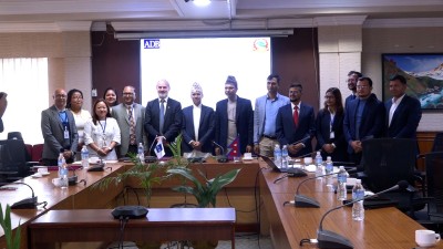 नेपाल सरकार र एडिबीबीच सार्वजनिक वित्त व्यवस्थापन सुदृढीकरणसम्बन्धी ऋण सम्झौता