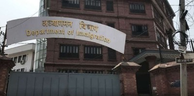 अध्यागमन विभागद्वारा अनलाइनमार्फत ‘रुट परमिट’ जारी
