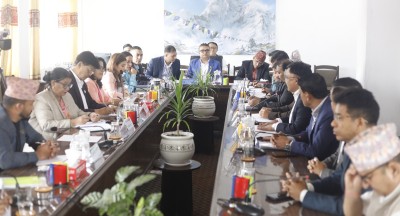 राष्ट्र बैंक ऐन संशोधन विधेयकमाथि छलफल