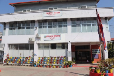 बागमती प्रदेशसभा : बजेटका सिद्धान्त र प्राथमिकतामा छलफल