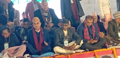 विशेष महाधिवेशनले देउवा नेतृत्वको केन्द्रीय कार्यसमिति भंग गर्ने