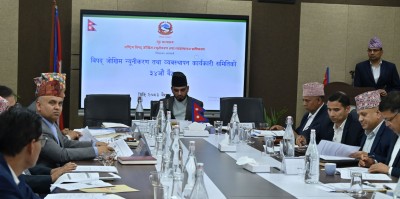 यस वर्ष मनसुनजन्य विपद्‍बाट दुई लाख २६ हजार जनसंख्या प्रभावित हुने आकलन