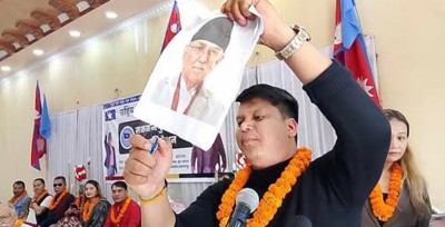 प्रचण्डको तस्बिर जलाउने राप्रपाका नेता पक्राउ