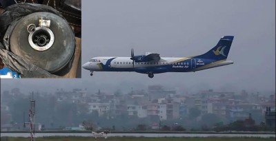 जहाज काठमाडौंमा, पांग्रा जनकपुरमै
