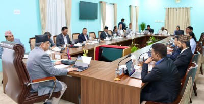 कतारका राजा आउँदा मंगलबार सार्वजनिक बिदा