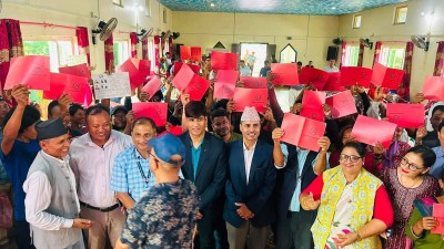 चितवनको इच्छाकामनामा लालपुर्जा वितरण, ३४ परिवार बने जग्गाधनी