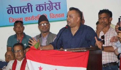 कांग्रेसको १०० दिने अभियान पुनः शुरु