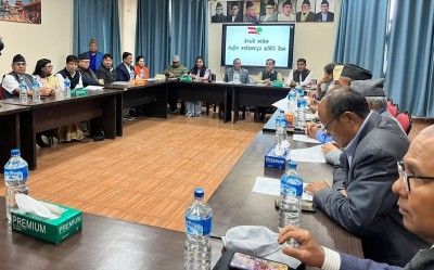 कांग्रेसले टुंग्यायो समानुपातिक सांसदको नाम