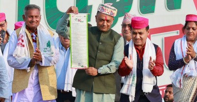 कांग्रेसको १० बुँदे ‘प्रतिज्ञापत्र’ सार्वजनिक (पूर्णपाठ)