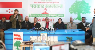 विशेष महाधिवेशन पक्षधरले भने- कांग्रेससँग विशेष महाधिवेशनबाहेक अन्य विकल्प बाँकी रहेन