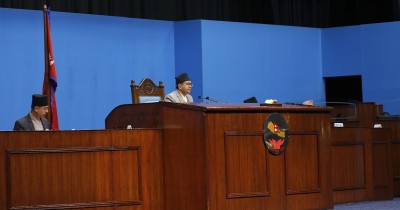 संसद्को अभिलेखमा रहेको ‘स-परिवारलाई श्रद्धाञ्जलि’ भन्ने शब्द सच्याउन सभामुख घिमिरेको निर्देशन