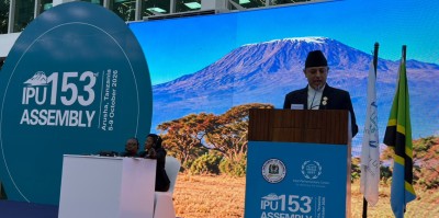 आईपीयू महासभा : नेपालको प्रस्ताव दुई-तिहाइ बहुमतले पारित