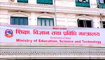 ओडिसा घटना समाधान नगरे एनओसी रोक्ने शिक्षा मन्त्रालयको चेतावनी