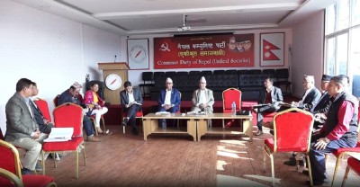 दुई मन्त्रालय लिएर एकीकृत समाजवादी सरकारमा जाने