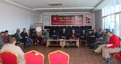 राष्ट्रिय  महाधिवेशनमा एउटै दस्तावेजमा छलफल गर्ने एकीकृत समाजवादीको निर्णय