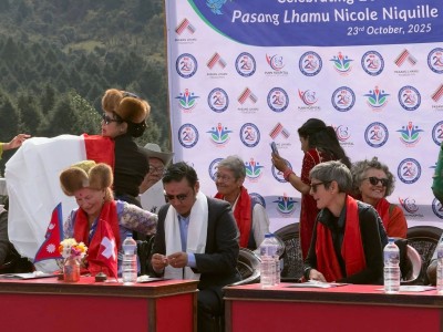 पासाङ ल्हामु निकोल निक्की अस्पतालको २०औं वार्षिकोत्सव सम्पन्न