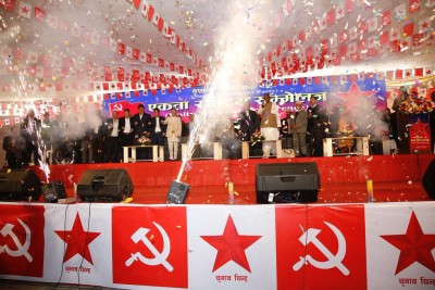 नेपाली कम्युनिष्ट पार्टीको एकता राष्ट्रिय सम्मेलनमा झलनाथ खनाल पनि सहभागी