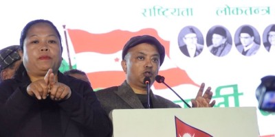 कारबाहीपछि गगन थापाले भने- ‘हामी बहुमतमा छौं, कांग्रेस प्राइभेट कम्पनी होइन’