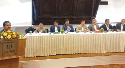 सेयर निष्कासन रोकिँदा निजी लगानीमा गम्भीर असर, आन्दोलनमा उत्रिने इप्पानको चेतावनी