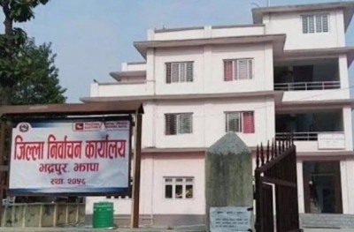 प्रतिनिधिसभा निर्वाचन : झापामा मतदाता संख्या छ लाख ८२ हजार ९९३ जना कायम